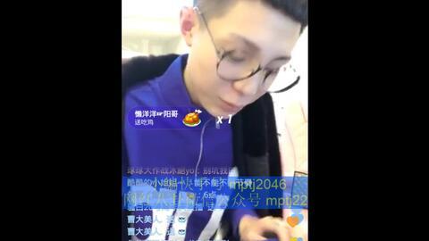 李大锤直播爆料回放视频,回放视频中的惊人爆料 第3张 李大锤直播爆料回放视频,回放视频中的惊人爆料 第3张