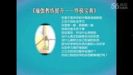 爆料人原始视频大全,真实事件背后的惊人真相 第1张 爆料人原始视频大全,真实事件背后的惊人真相 第1张