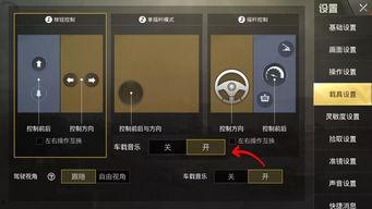 爆料风格视频素材库,独家视频素材库深度解析  第2张